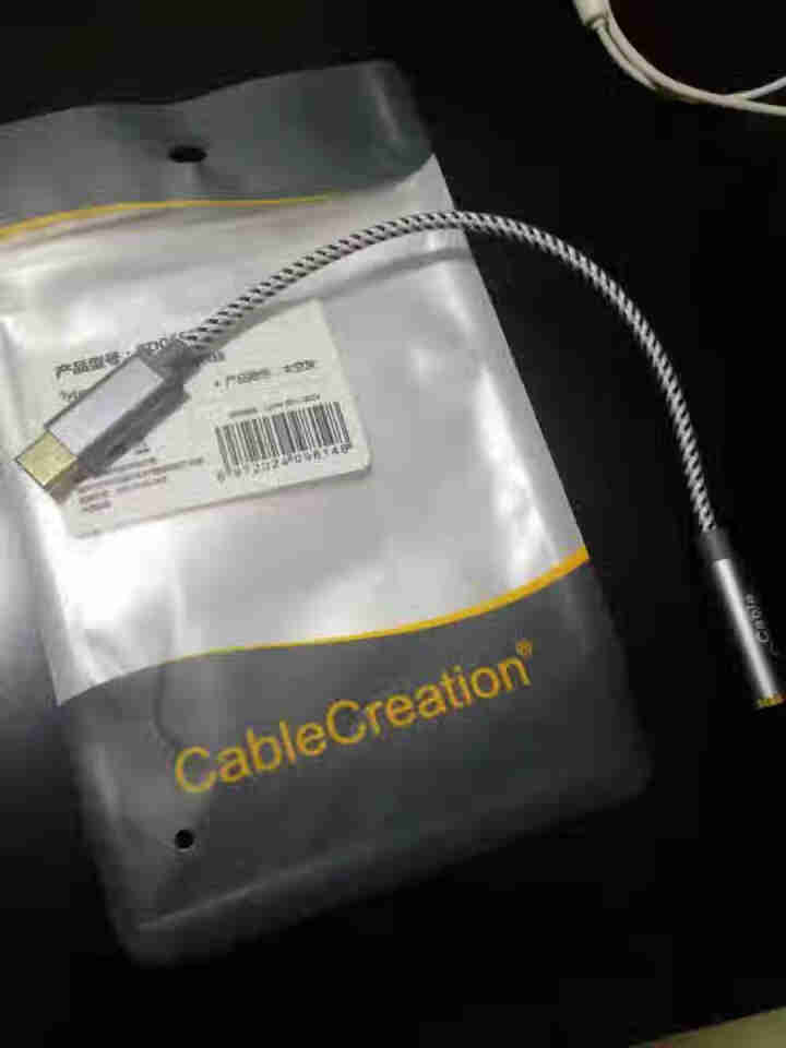 CABLE CREATION type,第2张