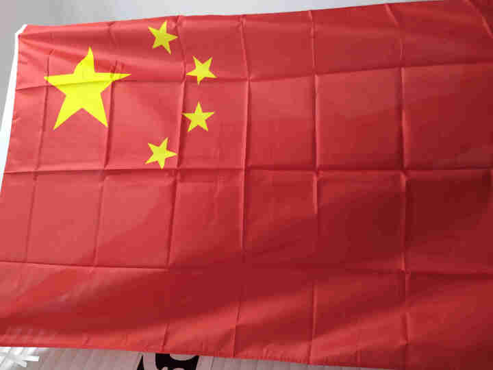 万旗达   纳米防水防晒经久耐用中国国旗党旗/五星红旗小红旗 4号国旗怎么样，好用吗，口碑，心得，评价，试用报告,第4张