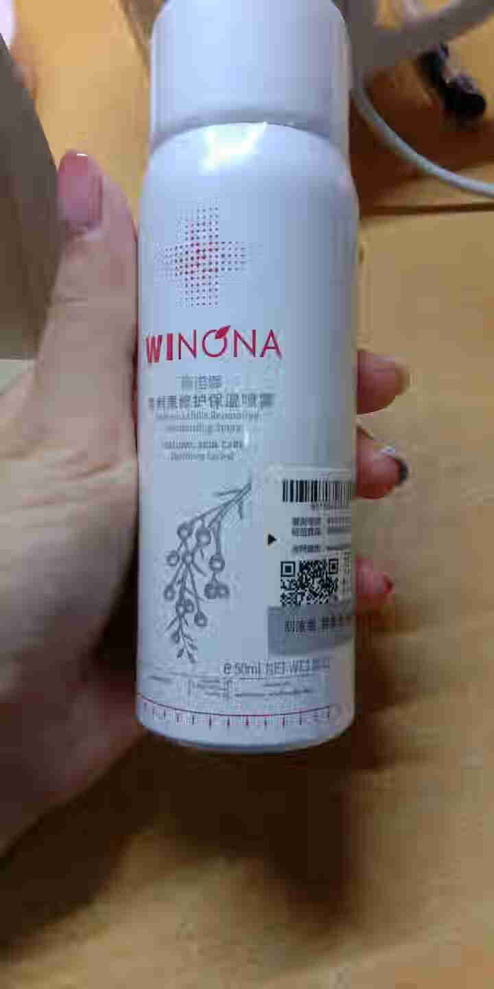 薇诺娜（WINONA）青刺果修护保湿喷雾 舒缓修护敏感肌补水爽肤水化妆水 50ml怎么样，好用吗，口碑，心得，评价，试用报告,第4张