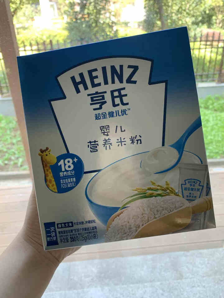 【免费试喝】亨氏 (Heinz)婴幼儿辅食 超金健儿优 米粉 零食 盒装 独立小包(初期,第2张