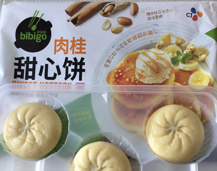 必品阁（bibigo）肉桂甜心饼250g（5只装、速冻食品、早餐食材）怎么样，好用吗，口碑，心得，评价，试用报告,第2张