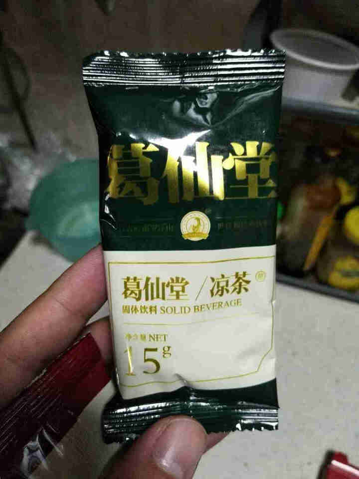 葛仙堂正宗凉茶 广东特产养生好茶 不苦凉茶  颗粒速溶茶  中秋送礼佳品 15g*12包精装 体验装单拍不发货怎么样，好用吗，口碑，心得，评价，试用报告,第3张