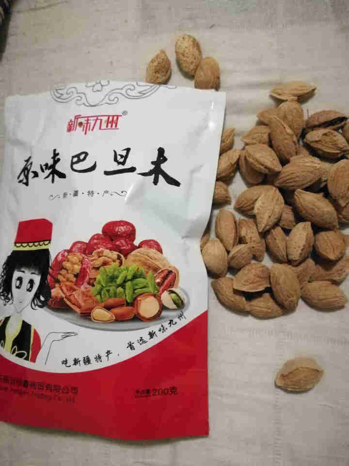 【洛南扶贫馆】巴旦木原味200g/袋 新疆特产坚果干果休闲零食小吃办公室零食怎么样，好用吗，口碑，心得，评价，试用报告,第2张