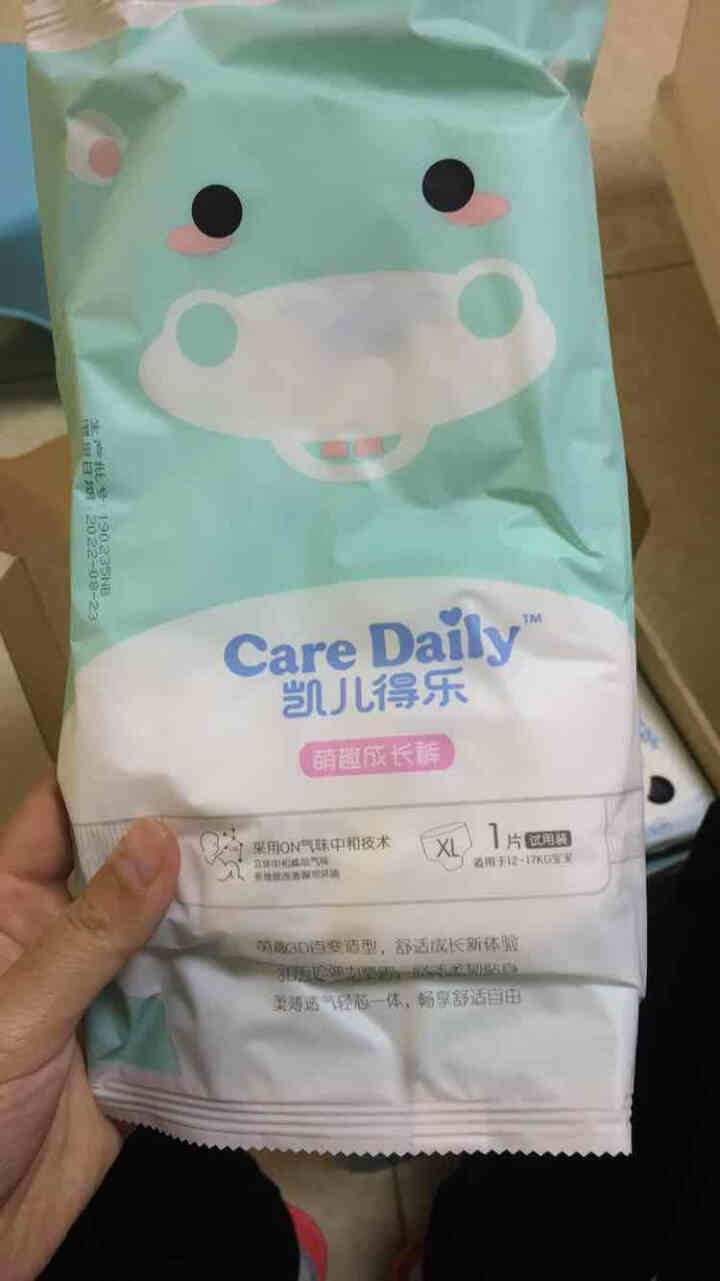 凯儿得乐（care daily）萌趣纸尿裤体验装 婴儿超薄透气尿不湿 护肤柔纸巾手口湿巾 萌趣拉拉裤XL码3片怎么样，好用吗，口碑，心得，评价，试用报告,第3张