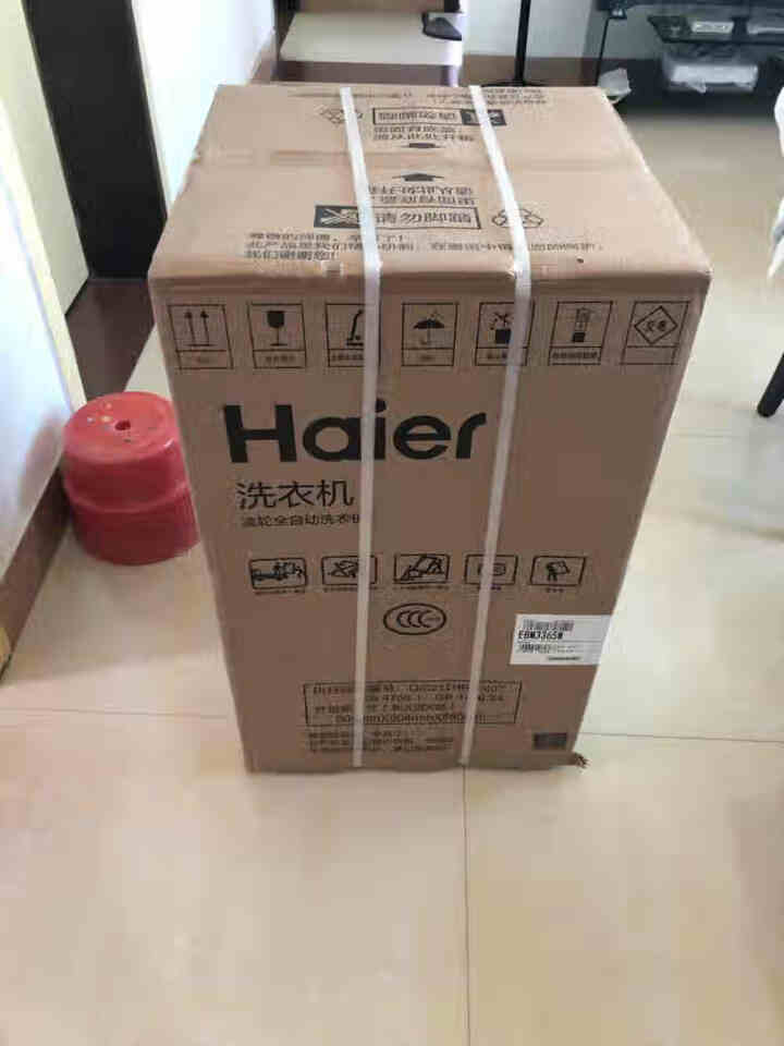 （Haier）海尔迷你洗衣机全自动3.3公斤婴儿波轮洗衣机内衣宝宝儿童小洗衣机EBM3365W洗袜子怎么样，好用吗，口碑，心得，评价，试用报告,第2张