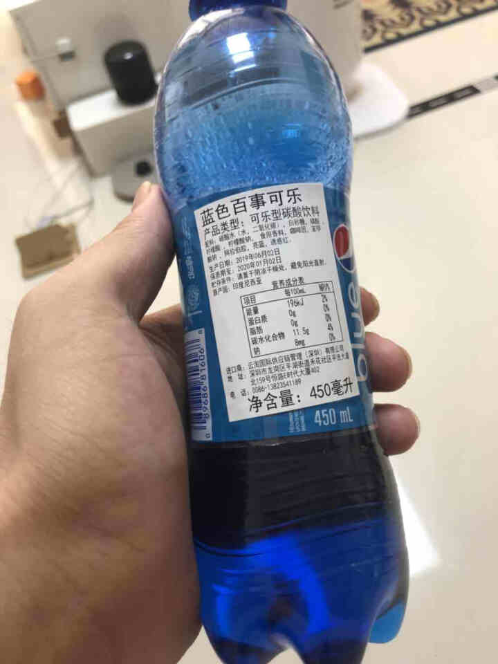 【圆通包邮】巴厘岛网红百事蓝色可乐blue梅子味进口碳酸饮料450ml瓶装 休闲饮料 单瓶450ml怎么样，好用吗，口碑，心得，评价，试用报告,第2张