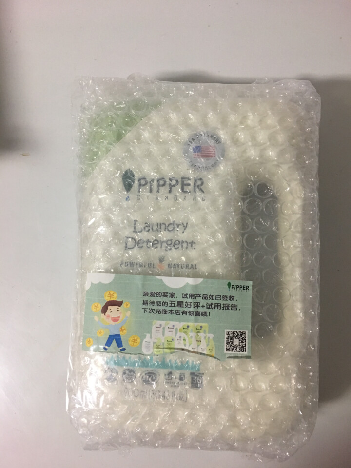 PIPPER 洗衣液尤加利香 900ml 婴儿洗衣液 植物酵素 尤加利香型怎么样，好用吗，口碑，心得，评价，试用报告,第2张