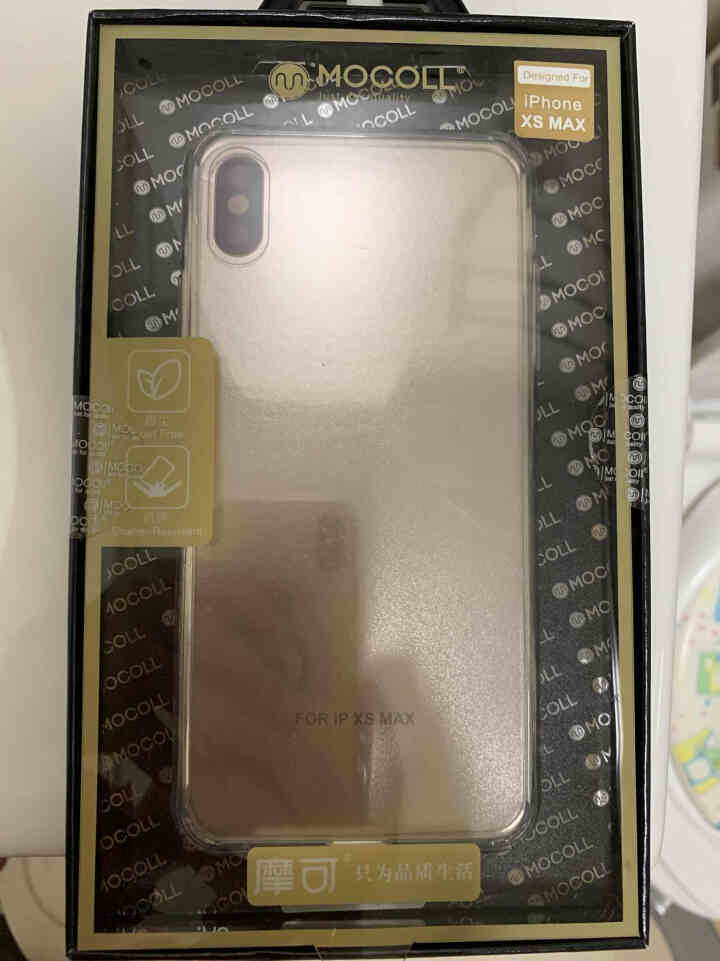 摩可 iphone xs max手机壳透明玻璃苹果xs max手机壳硅胶防摔iphonex手机壳超薄 透明玻璃壳 iphone xs max怎么样，好用吗，口碑,第2张