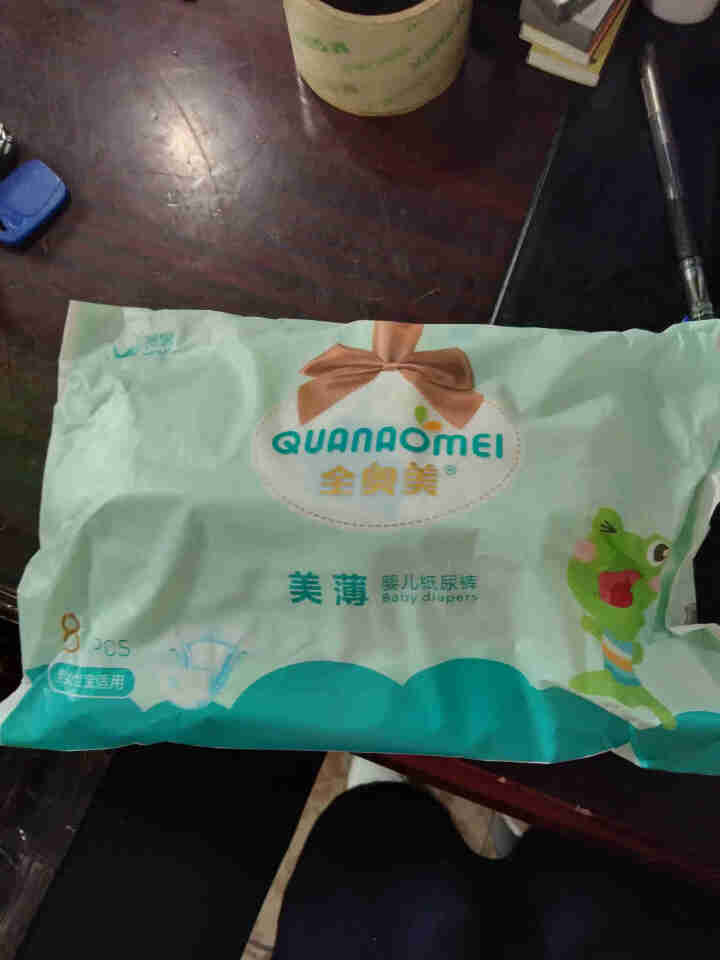 全奥美（Quanaomei）美薄系列婴儿纸尿裤尿不湿尿裤NB/S/M/L/XL L码体验装/8片怎么样，好用吗，口碑，心得，评价，试用报告,第2张