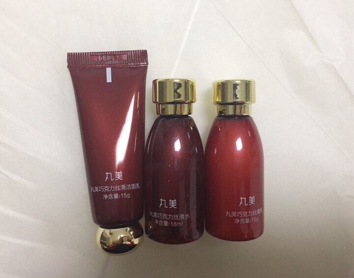 丸美（MARUBI） 化妆品套装女护肤礼盒补水保湿水乳套装巧克力丝滑送礼化妆品礼盒 旅行3件套（系列随机）怎么样，好用吗，口碑，心得，评价，试用报告,第2张