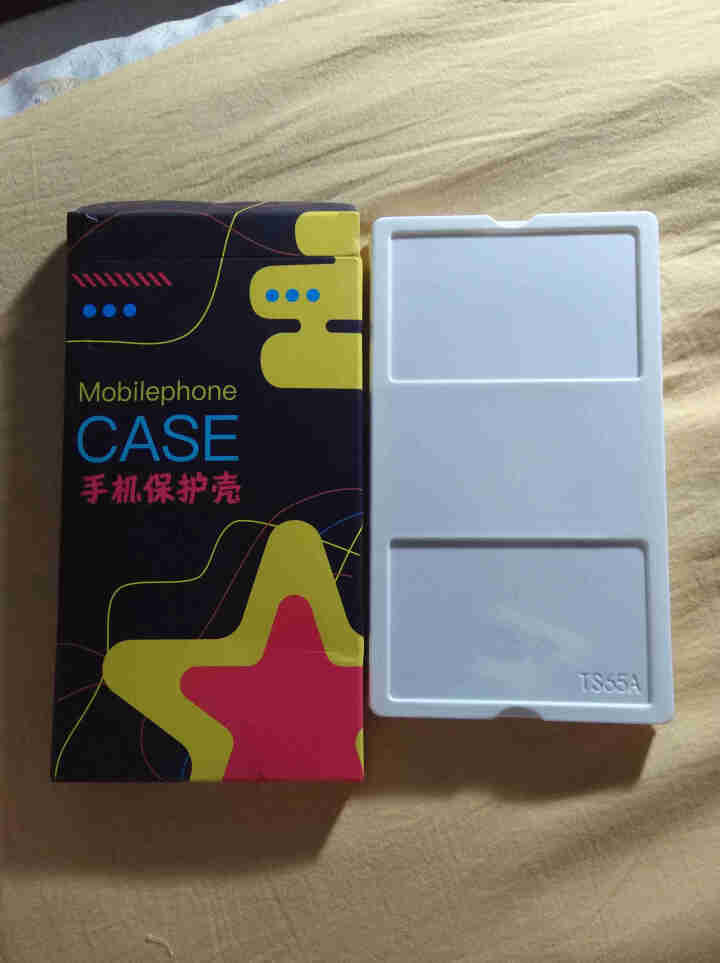 OMIU 华为p30 pro手机壳玻璃 P30超薄硅胶软边 P30Pro防摔保护套 防指纹外壳女男款 P30pro丨黑色猪怎么样，好用吗，口碑，心得，评价，试用,第2张