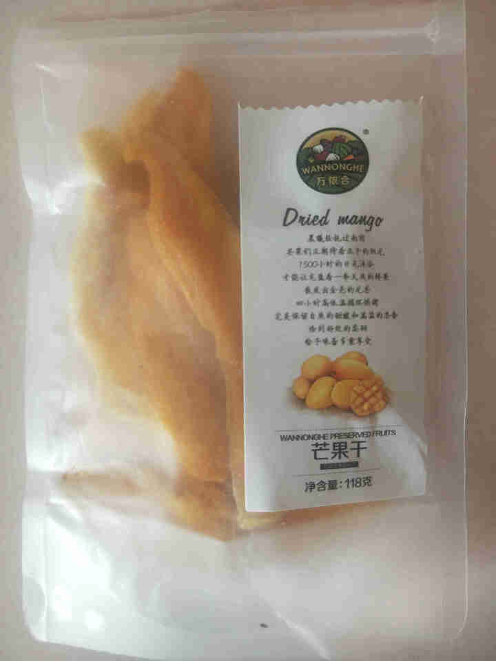 万侬合酸甜芒果干蜜饯果干网红抖音休闲零食大片水果干小包装整箱 芒果干118g怎么样，好用吗，口碑，心得，评价，试用报告,第2张