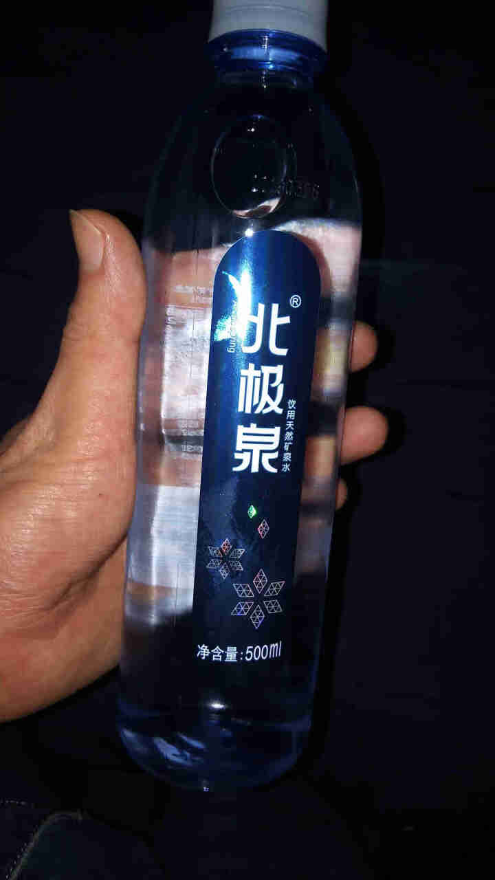 【6瓶】北极泉 天然矿泉水 天然无气高偏硅酸弱碱性瓶装水 非纯净水苏打水蒸馏水 500ml*6 塑膜包装怎么样，好用吗，口碑，心得，评价，试用报告,第3张