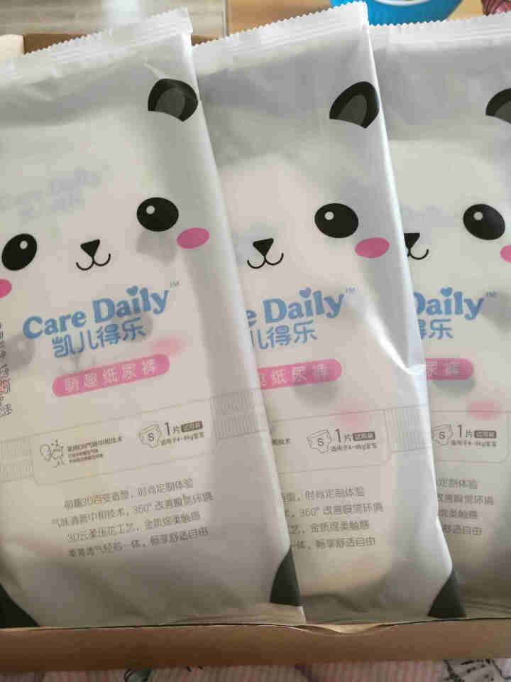 凯儿得乐（care daily）萌趣纸尿裤体验装3片+萌趣小湿巾1包+萌趣柔纸巾1包 萌趣纸尿裤S码3片怎么样，好用吗，口碑，心得，评价，试用报告,第3张