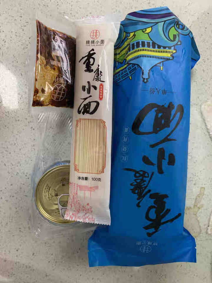 重庆小面 红烧肉面230g*1袋 红烧肉酱汁肉类熟食罐头面 挑挑小面带面条调料包怎么样，好用吗，口碑，心得，评价，试用报告,第2张