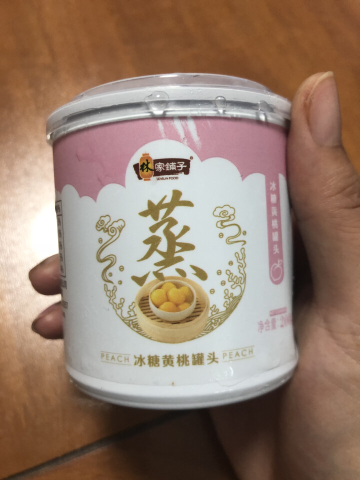 林家铺子 蒸水果罐头 冰糖蒸黄桃罐头 砀山黄桃罐头烘焙装饰蛋糕 办公室零食休闲零食 200g*4罐装怎么样，好用吗，口碑，心得，评价，试用报告,第2张