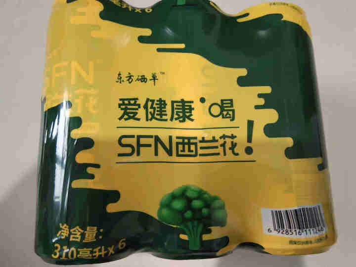 东方硒草 SFN西兰花植物饮料 种子水提物 萝卜硫苷 酸甜爽口 整箱装 310ml*6罐装怎么样，好用吗，口碑，心得，评价，试用报告,第3张