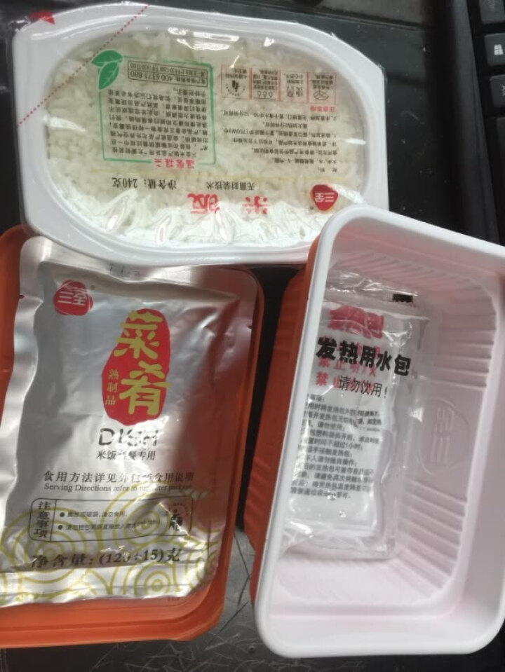 三全 自加热米饭 红烧牛肉口味 375g怎么样，好用吗，口碑，心得，评价，试用报告,第3张