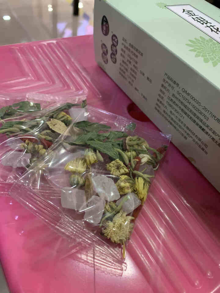 【买1送1再送杯子】金银花菊花茶枸杞茶花茶组合甘草贡菊薄荷叶男女养生茶凉茶可搭清火去火清热降火茶怎么样，好用吗，口碑，心得，评价，试用报告,第3张