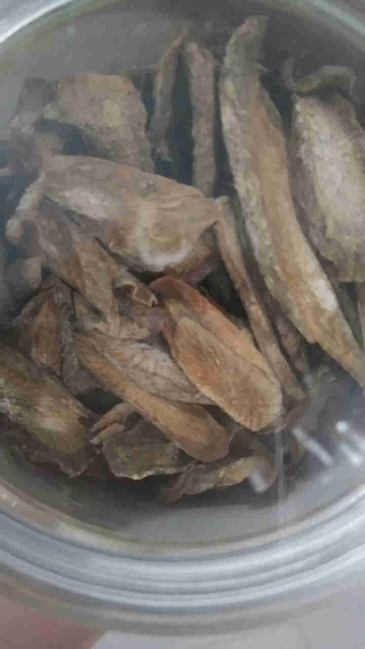 【买一送一】何王子 黄金牛蒡茶正品  台湾养生茶叶 片片精选好货养生茶200g*2罐怎么样，好用吗，口碑，心得，评价，试用报告,第3张