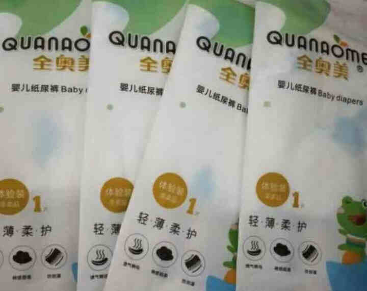 全奥美（Quanaomei）轻薄柔护系列婴儿纸尿裤尿不湿尿裤NB/S/M/L/XL 体验装M 4片（6,第2张