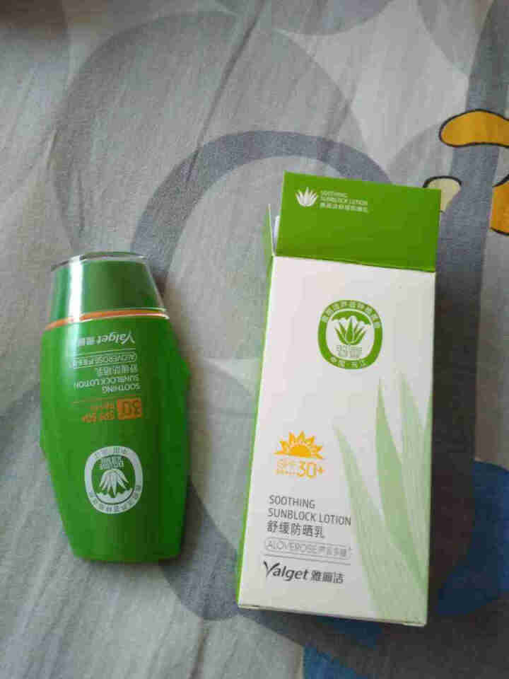 雅丽洁美白防晒乳SPF50+清爽隔离防晒霜紫外线防水防汗学生户外军训芦荟舒缓防晒 SPF30+PA+++60ml怎么样，好用吗，口碑，心得，评价，试用报告,第3张