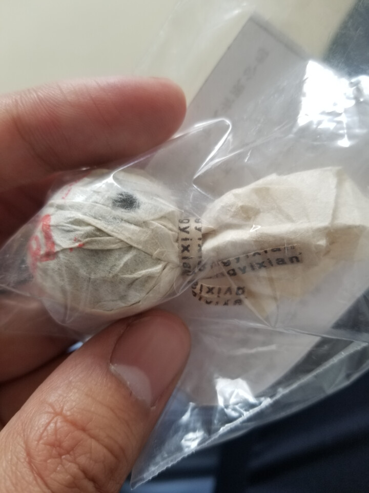 玲曦 冰岛普洱茶生茶 普洱茶龙珠2019云南临沧勐库乔木纯料春茶小沱茶500g约60颗新茶叶 普洱茶怎么样，好用吗，口碑，心得，评价，试用报告,第4张