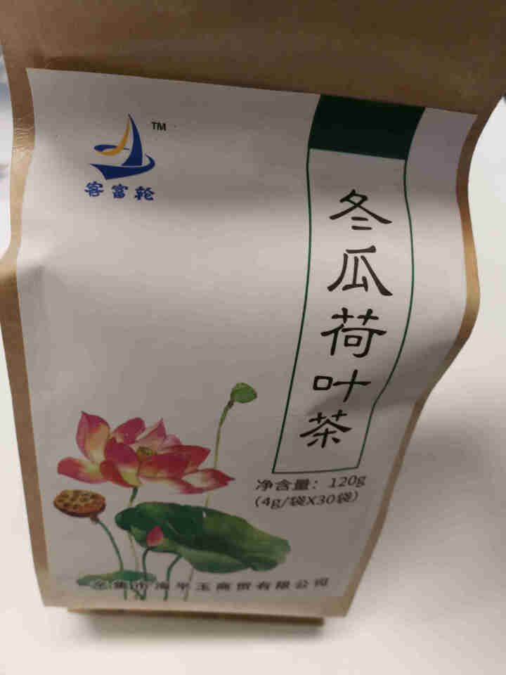 客富轮【辛集特产馆】冬瓜荷叶茶玫瑰大麦组合花草茶独立包装 整包 120g怎么样，好用吗，口碑，心得，评价，试用报告,第4张