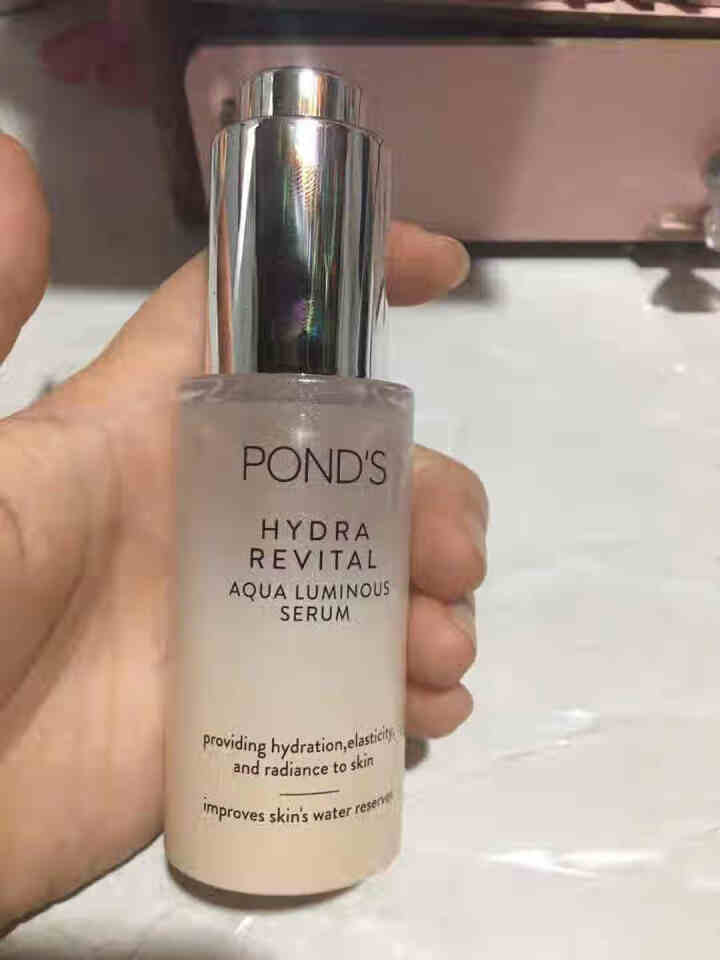 旁氏(POND'S)水润盈泽系列米萃养肤原液精华露30ml  精华液 烟酰胺添加 补水保湿 玻尿酸 清爽 收缩毛孔怎么样，好用吗，口碑，心得，评价，试用报告,第3张