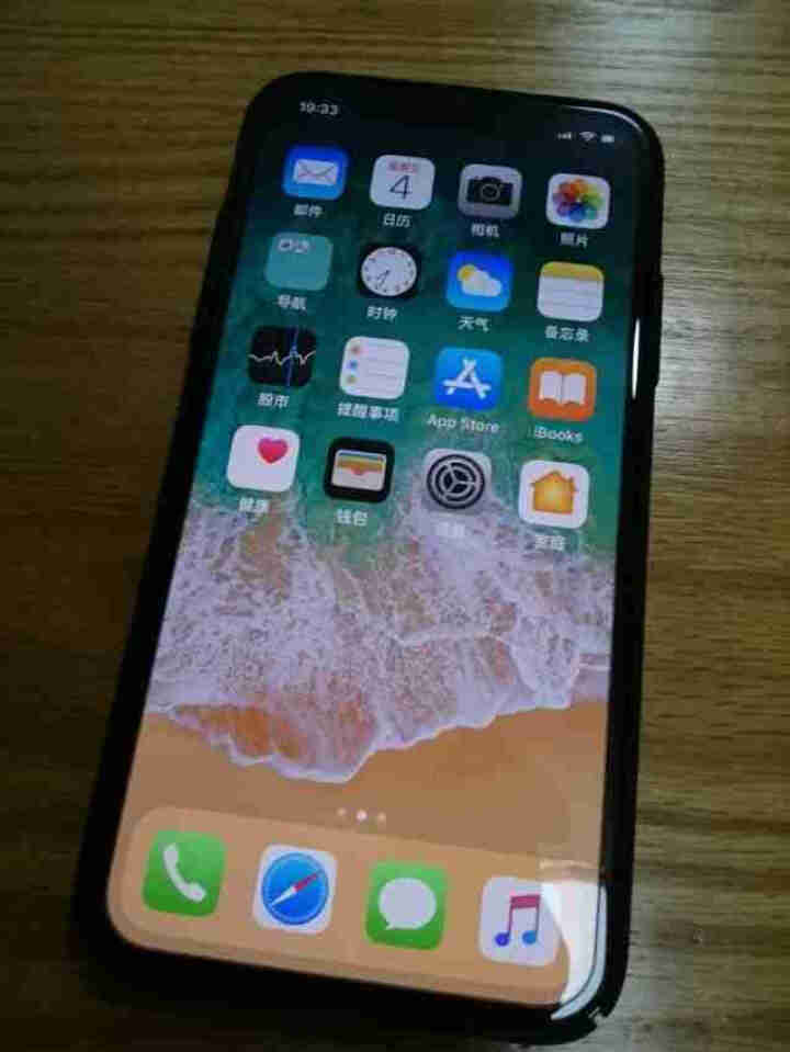 智利龙 iPhoneX钢化膜XR苹果x手机xs无边iphonexsmax全屏防爆高清膜苹果XR钢化膜 苹果X/XS【升级无边膜/不遮挡屏幕】单片装怎么样，好用吗,第4张