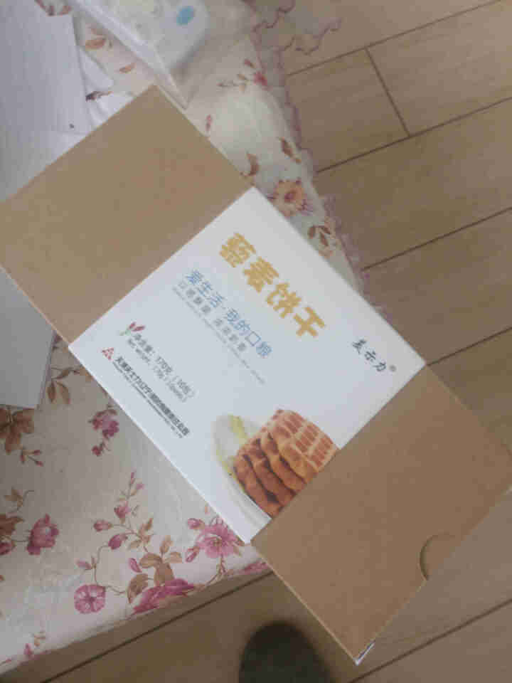 天士力（美示力）藜麦代餐饼干营养粗粮饱腹饼干健康零食怎么样，好用吗，口碑，心得，评价，试用报告,第3张