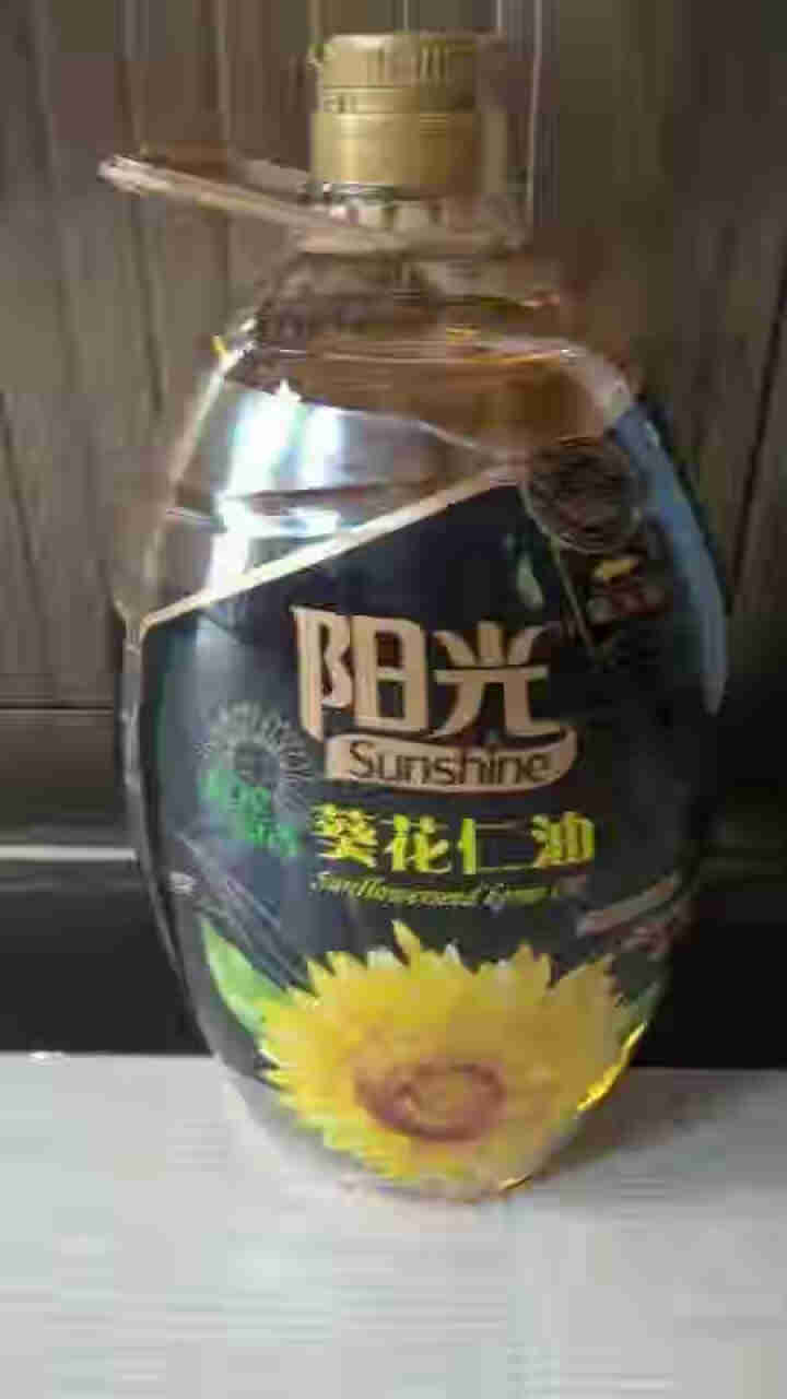 金龙鱼 食用油 阳光鲜榨原香葵花仁油5L怎么样，好用吗，口碑，心得，评价，试用报告,第2张