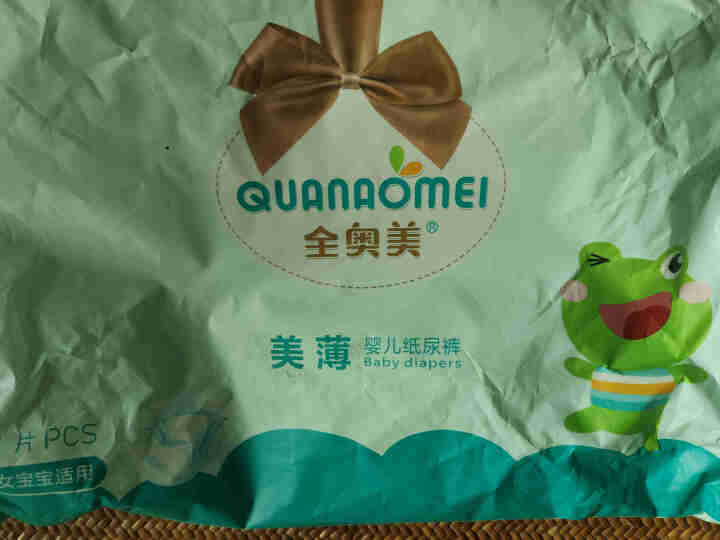 全奥美（Quanaomei）美薄系列婴儿纸尿裤尿不湿尿裤M码52片 L码体验装/8片怎么样，好用吗，口碑，心得，评价，试用报告,第2张