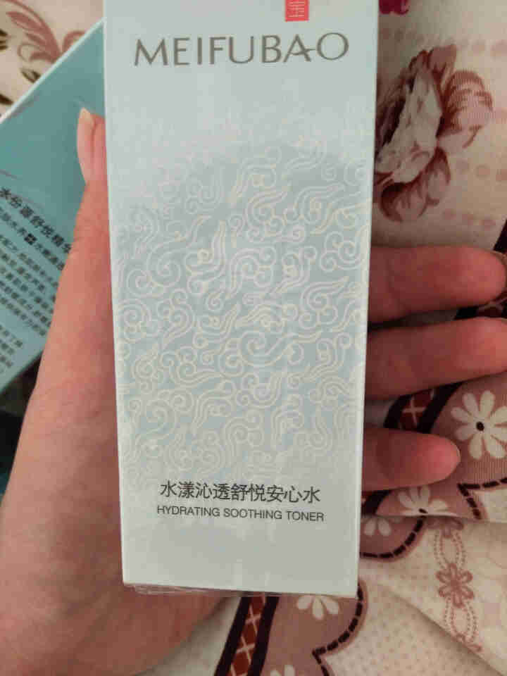 美肤宝 水份源沁爽补水礼盒 保湿护肤品套装男女（洁面75ml+爽肤水155ml+乳液120ml+安心水80ml+面膜*2）怎么样，好用吗，口碑，心得，评价，试用,第5张