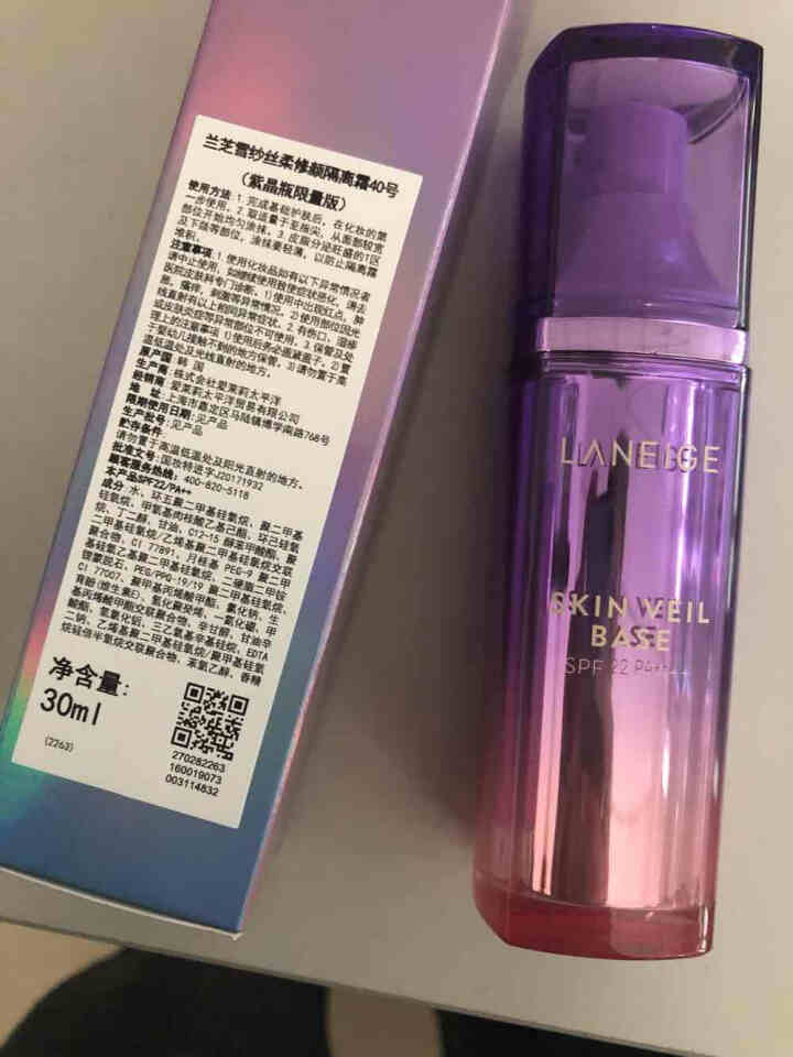 兰芝(LANEIGE) 雪纱丝柔修颜隔离霜25周年紫金礼盒限量版 限量版隔离 30ml怎么样，好用吗，口碑，心得，评价，试用报告,第2张