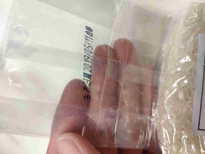 五常稻花香 有机大米500g 五常大米试吃装500g怎么样，好用吗，口碑，心得，评价，试用报告,第3张