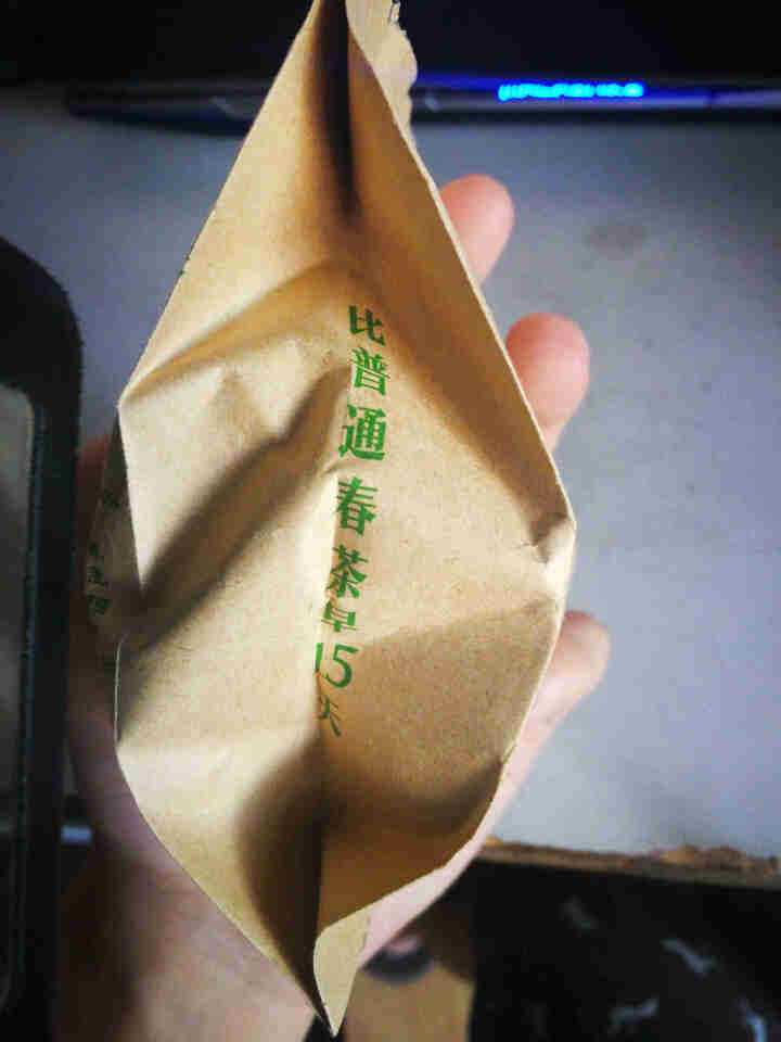 2019新茶 宜兴烘青绿茶茶叶 乾红早春茶绿钻小包 40g 绿钻 40g怎么样，好用吗，口碑，心得，评价，试用报告,第4张