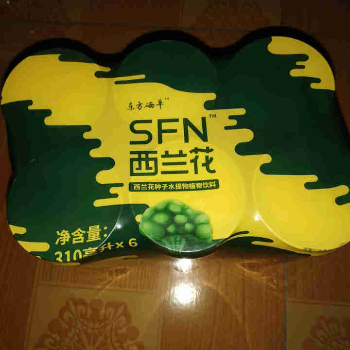 东方硒草 SFN西兰花植物饮料 种子水提物 萝卜硫苷 酸甜爽口 整箱装 310ml*6罐装怎么样，好用吗，口碑，心得，评价，试用报告,第3张