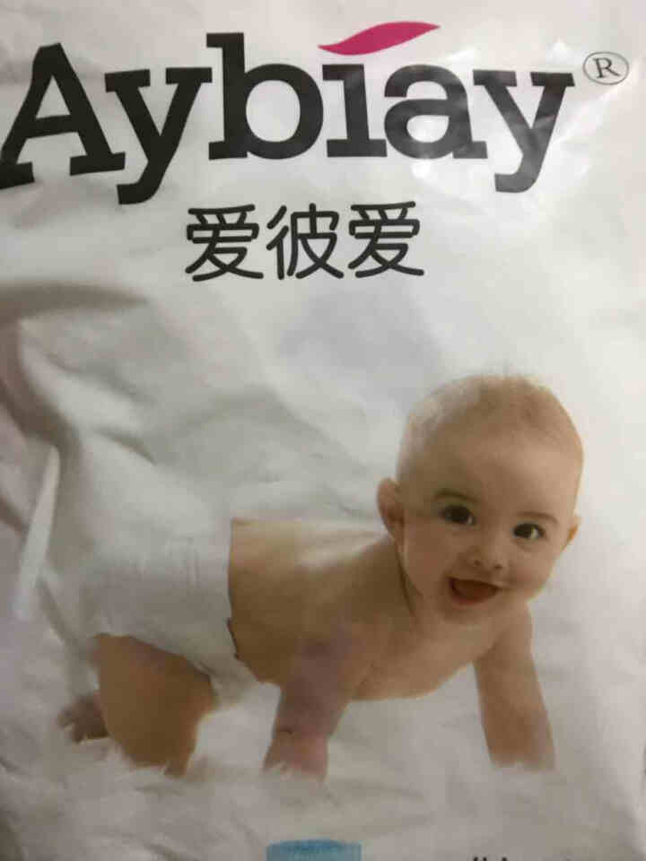 爱彼爱(Aybiay)拉拉裤成长裤婴儿尿不湿L/XL/XXL码超薄柔软男女宝宝通用试用装 试用装XL码3片怎么样，好用吗，口碑，心得，评价，试用报告,第3张