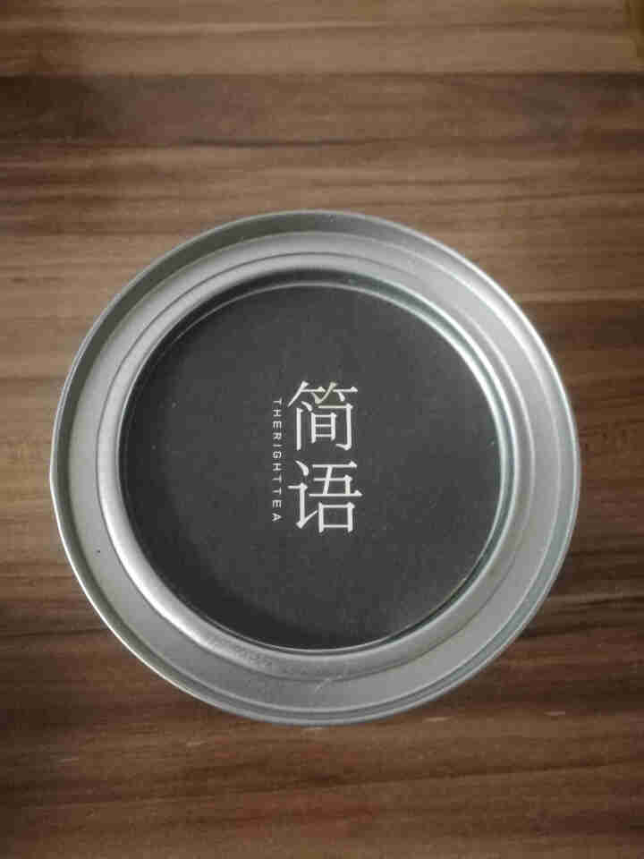 品品香茶叶 福鼎白茶 简语2019明前茶白牡丹40g/罐 实惠装口粮茶怎么样，好用吗，口碑，心得，评价，试用报告,第2张