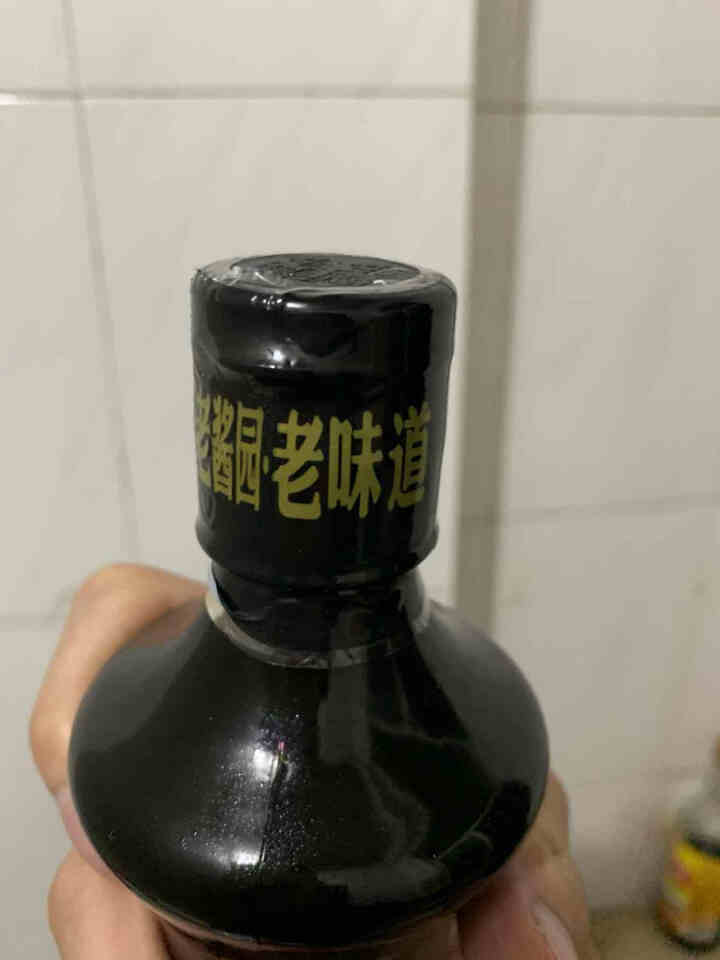 【生生酱园】西昌香醋500ml*1瓶凉拌醋吃面香醋零添加高海拔晾晒怎么样，好用吗，口碑，心得，评价，试用报告,第4张