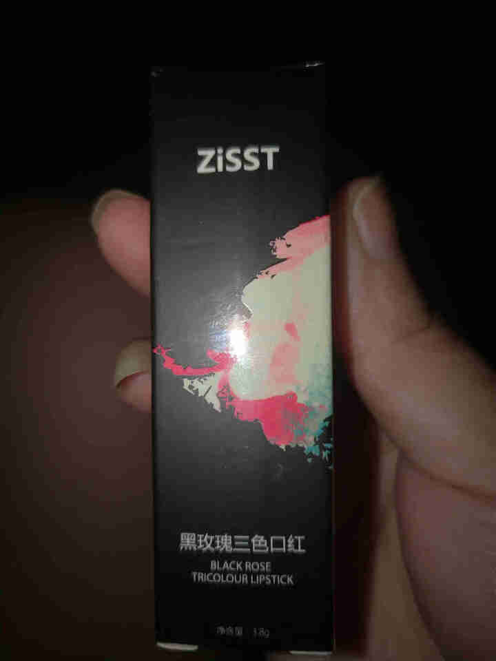 妹滋（ZiSST)黑玫瑰三色口红 巧克力黑色膏体钻石切面双面3色1支装*网红保湿滋润唇膏女士孕妇可用 （220#金属红/枫叶橘/朱砂红）怎么样，好用吗，口碑，心,第3张