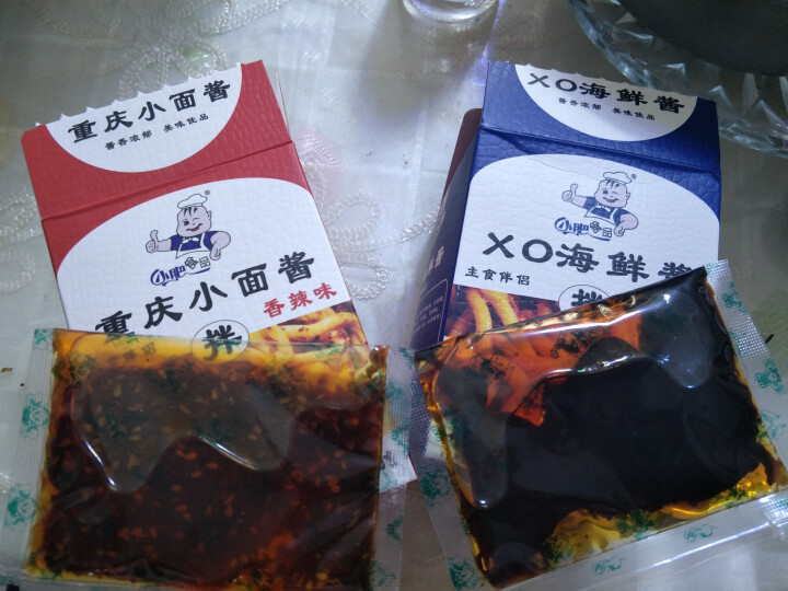 拌饭25g*20袋XO海鲜酱重庆小面酱拌面酱料包小包装香辣麻辣味袋装 XO海鲜酱+重庆小面香辣味怎么样，好用吗，口碑，心得，评价，试用报告,第3张