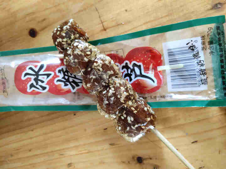 御食园 冰糖葫芦70gx10老北京特产休闲小吃山楂零食串串糖葫芦地道北京味食品 70g*4串怎么样，好用吗，口碑，心得，评价，试用报告,第4张