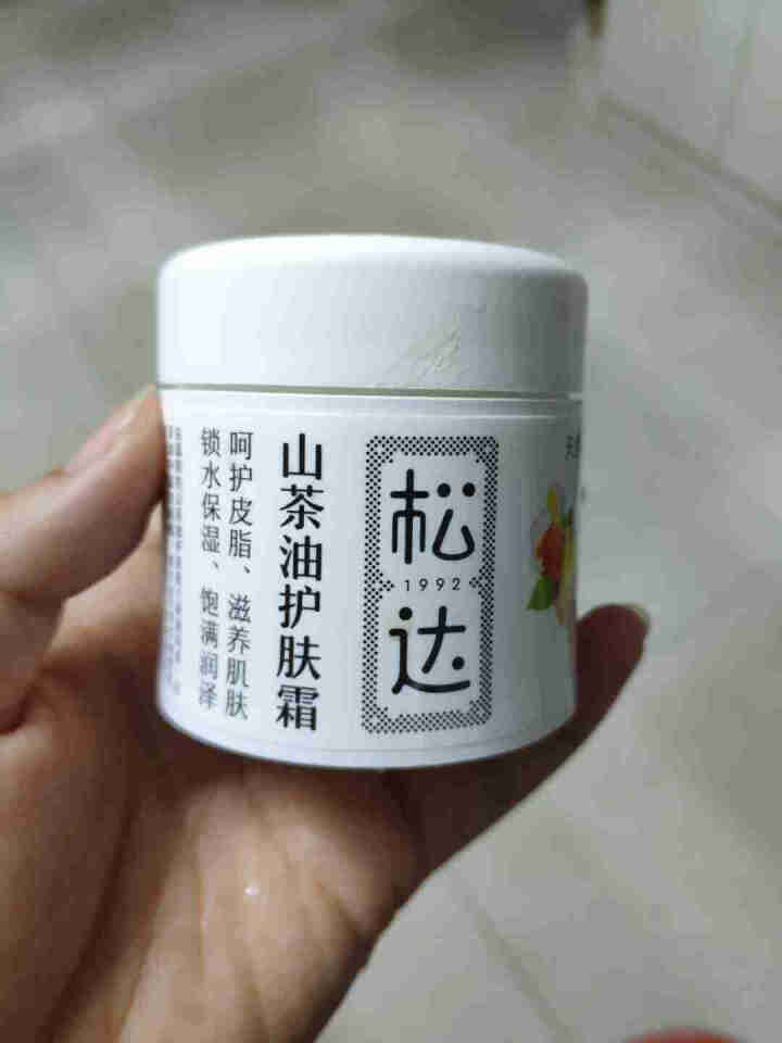 松达山茶油护肤霜 呵护皮脂滋养肌肤 锁水保湿饱满润泽 规格68g怎么样，好用吗，口碑，心得，评价，试用报告,第2张