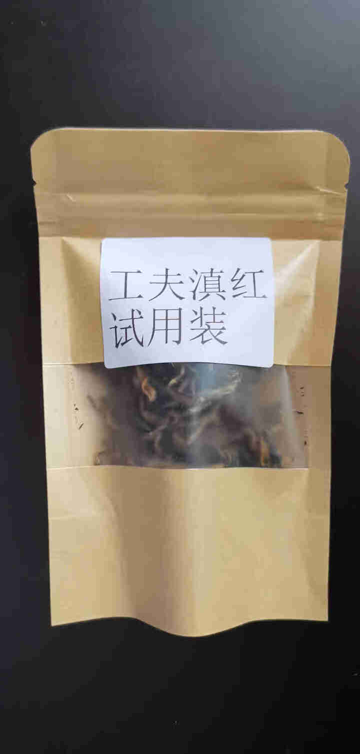 叶有缘茶叶 云南凤庆滇红茶  古树工夫滇红 10克装 红色怎么样，好用吗，口碑，心得，评价，试用报告,第2张