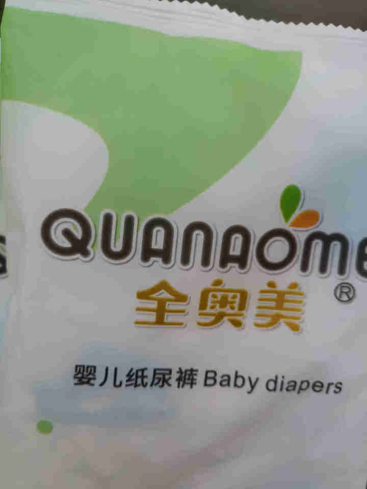 全奥美（Quanaomei）轻薄柔护系列婴儿纸尿裤尿不湿尿裤NB/S/M/L/XL 体验装L 4片（9,第4张