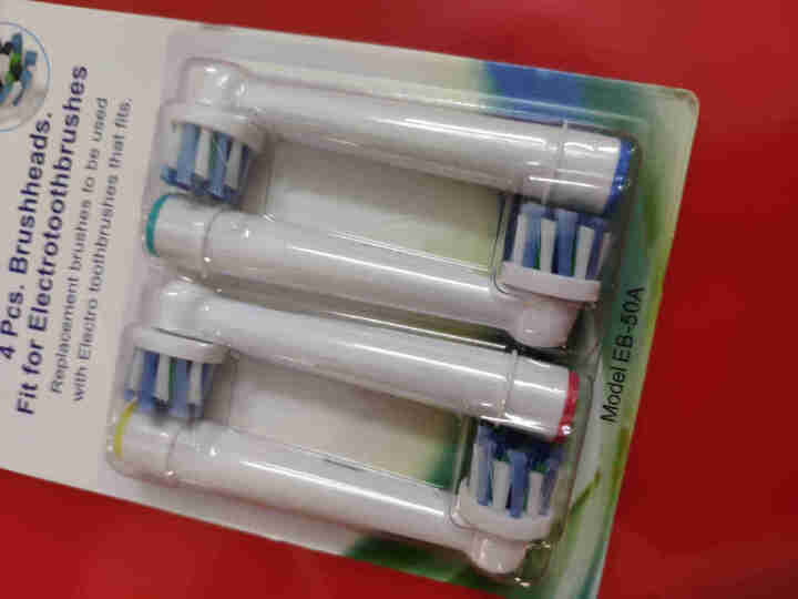 适配博朗欧乐B/OralB电动牙刷头成人EB50,第4张