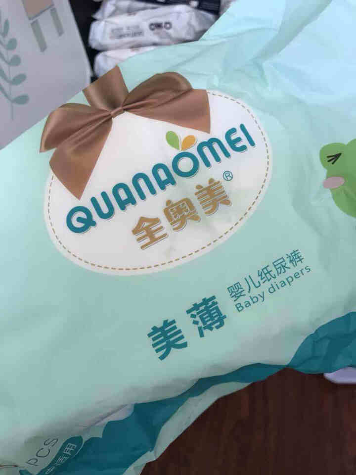 全奥美（Quanaomei）美薄系列婴儿纸尿裤尿不湿尿裤M码52片 NB码体验装/8片怎么样，好用吗，口碑，心得，评价，试用报告,第2张