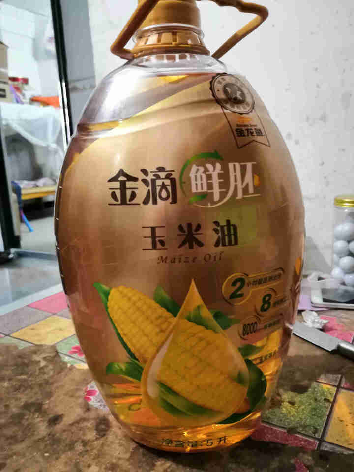 金龙鱼 食用油 非转基因 金滴鲜胚玉米油5L怎么样，好用吗，口碑，心得，评价，试用报告,第2张